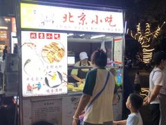 -海大南门夜市(海富街店)