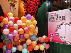 -汉斯南美烤肉(总店)