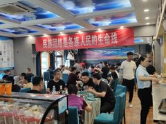 大堂-阿吾丹的烤羊·新疆菜·抓饭·拌面(乌尔禾店)
