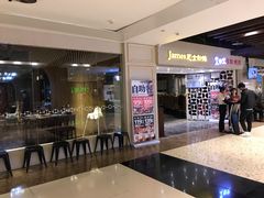 -火炉火自助餐(悠唐购物中心店)
