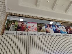 点击看大图 -爱儿美儿童摄影(五路居花园别墅店)