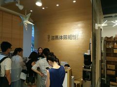 -海马体照相馆(宁波天一广场店)