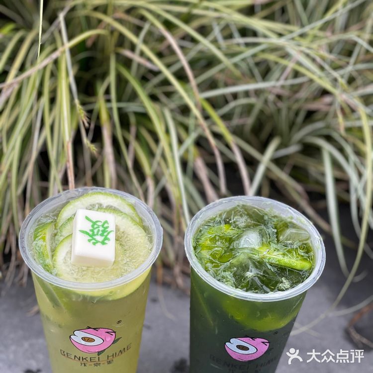 汴京姬带你发发发
