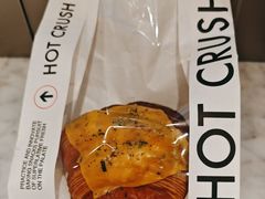 -HOT CRUSH趁热集合·现烤面包(环球港店)