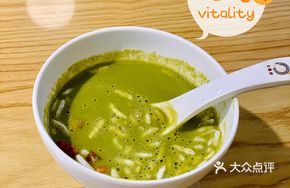 Chaozhou-style Pestle Tea