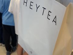 -喜茶(上海正大广场店)