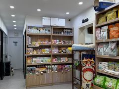 -四月宠物医院·猫专科·心脏专科·内科(转塘店)