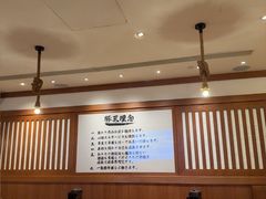 -豚王拉面(澳门银河店)