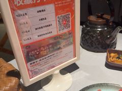 -老房子·南昌菜(双子塔店)