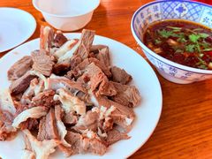 -三中高皇羊肉馆