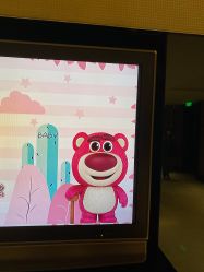-锦江汤臣洲际大酒店·宴会厅