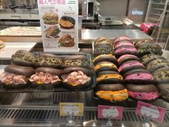 -PAOPAO Bakery&Café(港汇店)