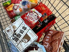 -三小优购进口商品折扣仓(城阳总店)