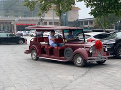 -兴芮温泉度假区