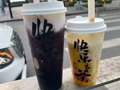 -LELECHA乐乐茶(三里屯店)
