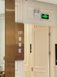 -广州美莱医疗美容医院