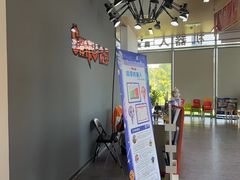 -森孚机器人编程STEM·等级考·科技竞赛(海岸城店)