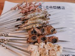 烤羊眼-清真·老金烧烤(舜华南路店)