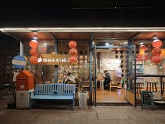 -猫的天空之城概念书店(景德镇陶溪川店)
