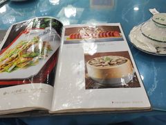 -小叶手抓(解放东街店)
