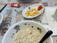 -凯峰鱼汤米线(金利達店)