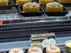 -牛New寿喜烧(龙湖金沙天街店)