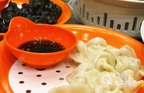 Bai Fish Dumplings