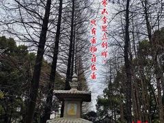 -寒山寺