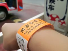 -无锡动物园·太湖欢乐园