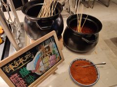 -TABLE·味西餐厅-成都茂业JW万豪酒店