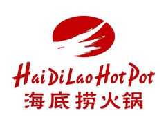 -海底捞火锅(让胡路万达店)