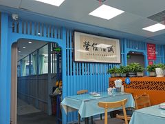 -崴海渔村(虹梅路店)