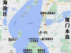 -鼓浪屿内厝澳码头(轮渡站)