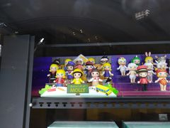 -泡泡玛特POPMART(合生汇店)