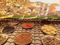 -肥三土菜馆(五四广场店)