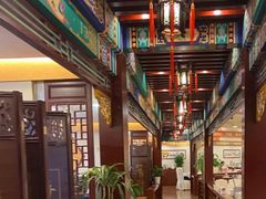 -全聚德(上海首店浦东店)