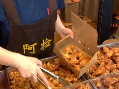 -阿捡忭京炸鸡(韭菜园总店)