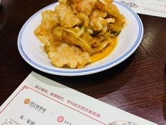 -老厨家(友谊路总店)