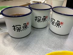 -探鱼·鲜青椒爽麻烤鱼(天河优托邦店)