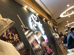 -九田家黑牛烤肉料理(太阳城店)
