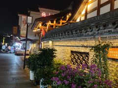 -大小河街