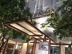 门店-Let's Relax Spa(Phuket 3rd Street)