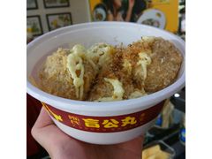 -无影脚佛山陈氏盲公丸始创店(飞鸿街店)