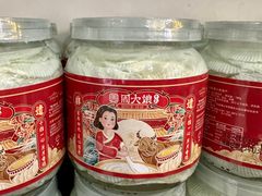 -周大娘牛乳(旧寨古村总店)