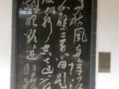 -第一山景区