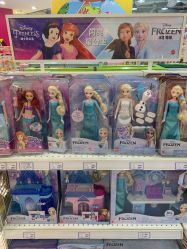 -TOYSRUS玩具反斗城(重庆来福士店)