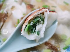 韭菜猪肉煎饺-无名氏宵夜小摊(祝家三姐妹馄饨店)