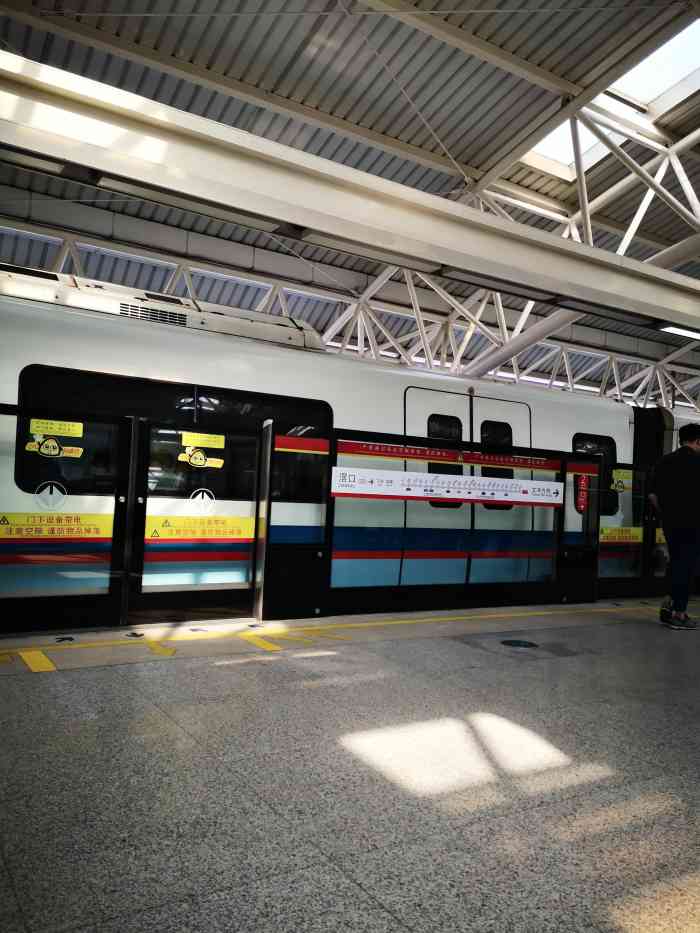 滘口(地铁站)-"地铁015号线总站【窖口站】出口出来左.