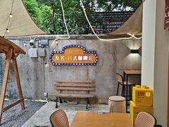-友名Cross日式咖喱屋(江南大道中店)
