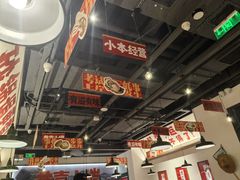-恭喜上堓砂锅焗·海鲜大排档(闵行龙湖店)